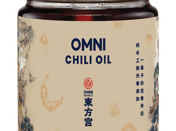 Omni Special Chilli Oil 瓶装辣椒油 (250ml)